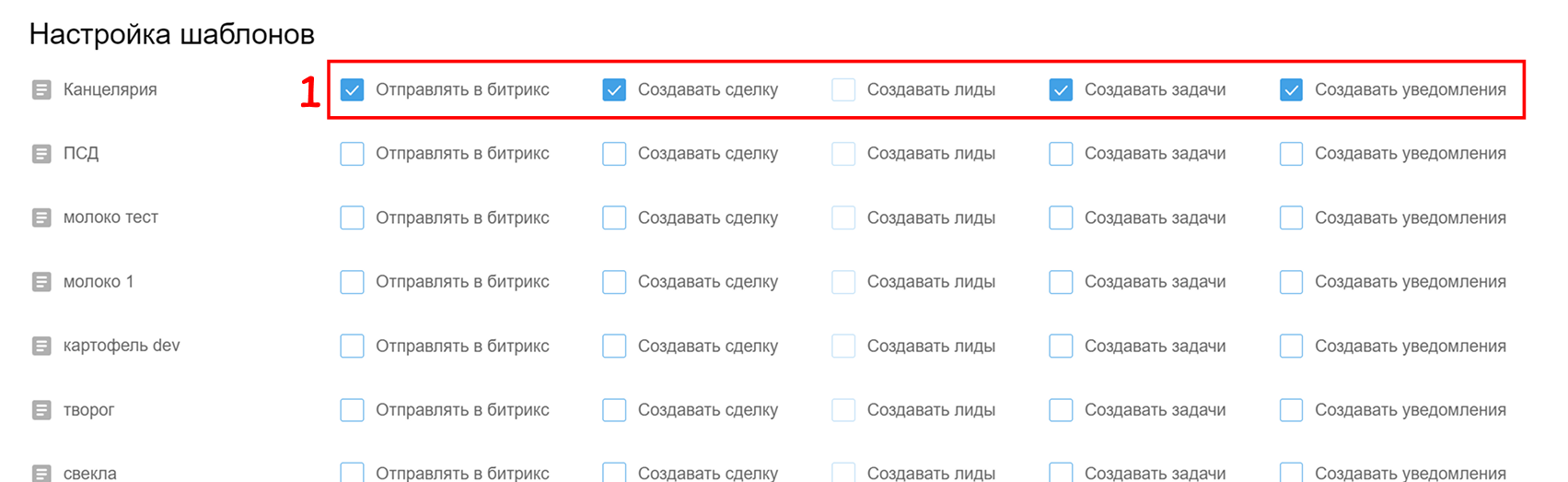 Поиск слов