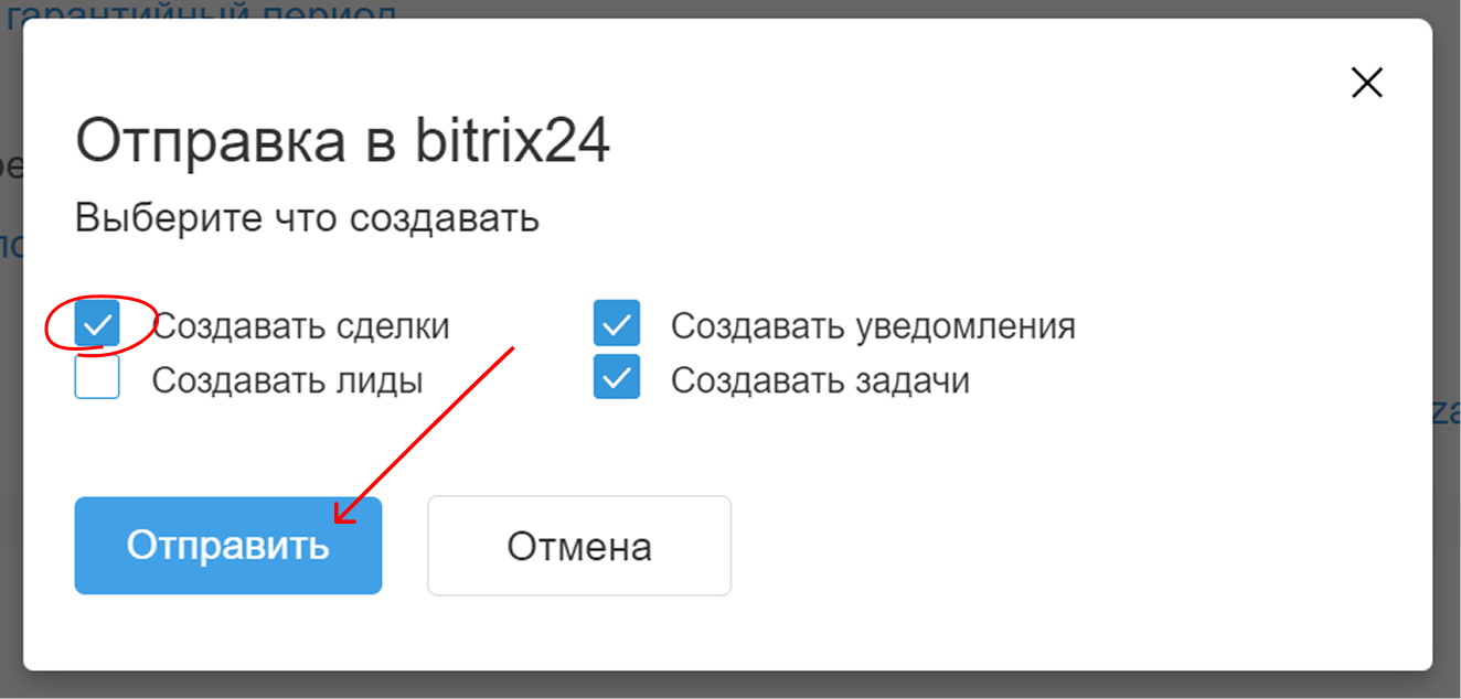 Поиск слов