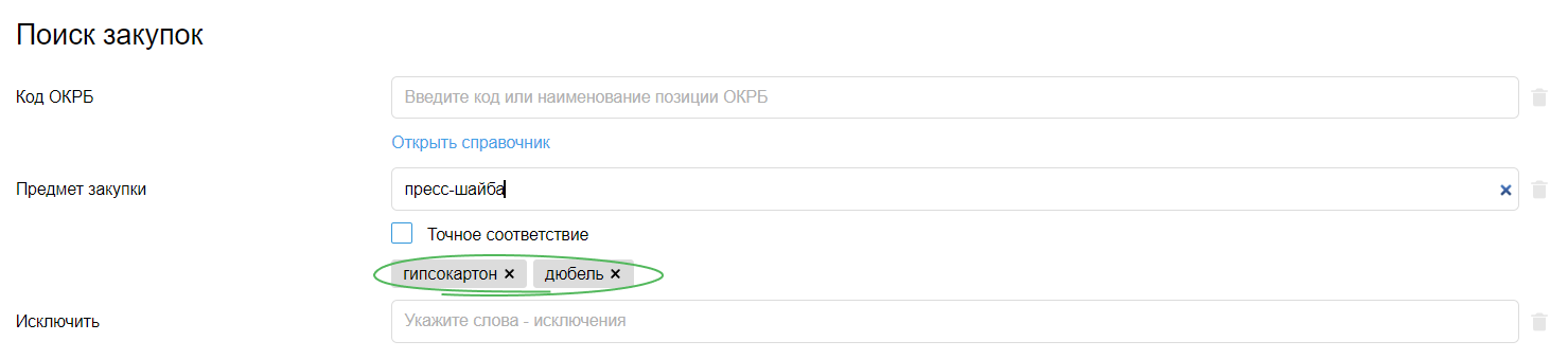 Поиск слов Поиск слов